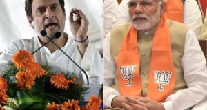 राहुल गांधी का तंज- मैं नरेंद्र मोदी, आपका डेटा अमेरिकी कंपनियों को दे रहा हूं