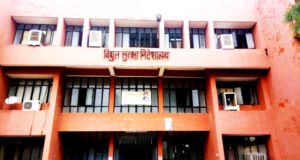 विद्युत सुरक्षा निदेशालय पर भारी पड़ गए उप निदेशक शत्रोहन सिंह