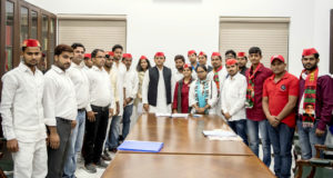 अखिलेश यादव ने कहा कि ,भाजपा ने नौजवानों को 2 करोड़ नौकरियों को सब्जबाग दिखाया पर रोजगार का कहीं पता नहीं है