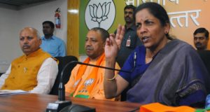 मोदी सरकार का बेहतर कामकाज देखकर कांग्रेस सदमें मेंःरक्षा मंत्री निर्मला सीतारमण