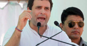 मोदी सरकार को घेरने के लिए कांग्रेस की जनाक्रोश रैली कल , राहुल गांधी ने ट्वीट कर मांगा सहयोग