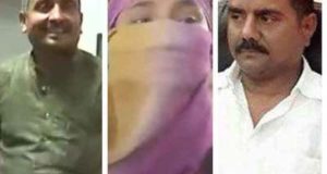 उन्नाव रेप केसः बीजेपी विधायक कुलदीप का भाई अतुल गिरफ्तार