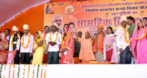 मुख्यमंत्री ने जनपद मीरजापुर में निर्माण कामगार कन्या  विवाह योजना के तहत 501 नवविवाहित जोड़ों को आशीर्वाद दिया