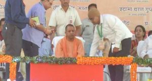 सीएम योगी ने किया हरीतिमा अभियान का शुभारंभ, 684 करोड़  की 151 परियोजनाओं का भी  शिलान्यास किया