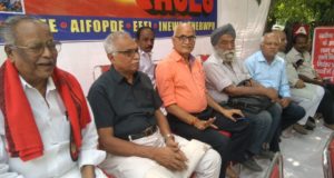 इलेक्ट्रिसिटी (अमेण्डल मेंट ) बिल एवं निजीकरण के विरोध में  दिल्ली में हुई विशाल रैली,मानसून सत्र के दौरान होगी राष्ट्रव्यापी हड़ताल