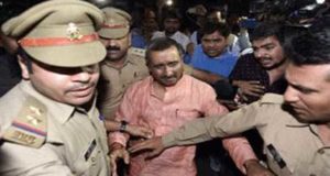 उन्नाव बलात्कार काण्ड  के आरोपी विधायक  कुलदीप सिंह सेंगर गिरफ्तार