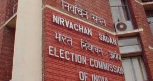UP और बिहार में विधान परिषद की  दो दर्जन सीटों के लिए चुनाव की तारीख का हुआ एलान