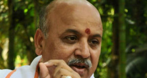 अध्यक्ष पट से हटने के बाद प्रवीण तोगड़िया ने छोड़ा विश्व हिंदू परिषद