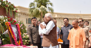राज्यपाल और मुख्यमंत्री ने पूर्व प्रधानमंत्री  चैधरी चरण सिंह को श्रद्धांजलि दी