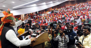 महाराणा प्रताप आदर्श वीर पुरूष थे वे स्वाभिमान की लड़ाई लड़े—–अखिलेश यादव