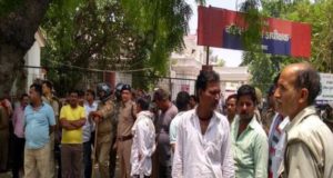 इलाहाबाद में   वकील की गोली मारकर हत्या, नाराज लोगों ने की आगजनी