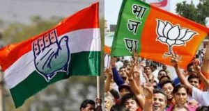 Times Now Karnataka exit poll: त्रिशंकु विधानसभा के आसार, कांग्रेस को सबसे ज्यादा सीटें