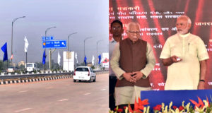 प्रधानमंत्री ने 135 किमी0 लम्बे  ईस्टर्न पेरिफेरल एक्सप्रेस-वे का लोकार्पण किया