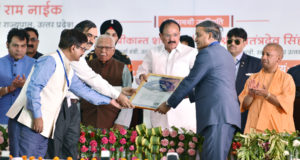 देश को ‘हेल्दी नेशन’ बनाने की दिशा में काम करना है: उप राष्ट्रपति वेंकैया नायडू
