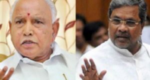 कर्नाटक: फर्जी पहचान पत्र पकड़े जाने के बाद बीजेपी ने की चुनाव रद्द करने की मांग