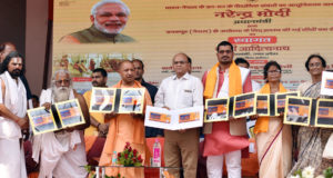 बस सेवा  नेपाल और भारत के  सांस्कृतिक व आध्यात्मिक संबंधों को और अधिक मजबूत बनाने में सहायक होगी—मुख्यमंत्री योगी
