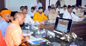 भयमुक्त समाज की स्थापना राज्य सरकार की प्राथमिकता: मुख्यमंत्री योगी