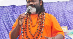 दाती महाराज के खिलाफ लुकआउट नोटिस जारी