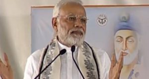 मगहर में मोदी का हमला, कहा- जात-पात के नाम पर समाज तोड़ रहे हैं कुछ दल