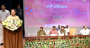 शासन की योजनाओं की जानकारी आमजन तक  पहुंचाने में सोशल मीडिया की महत्वपूर्ण भूमिका: मुख्यमंत्री योगी