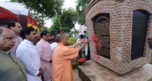 प्रदेश के सभी नगर निगमों में शहीदों के नाम पर बने स्मृति पार्क —- मुख्यमंत्री योगी