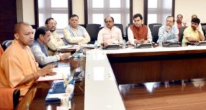 यूपी कैबिनेट  : बुंदेलखंड और विन्ध्य क्षेत्र के गांवों में प्रति परिवार को रोज मिलेगा 70 ली. पेयजल