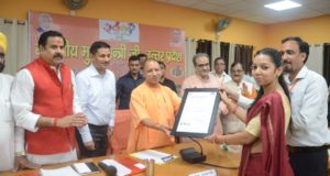 पीतल नगरी मुरादाबाद मेटल हैण्डीक्राफ्टस के लिए विश्व प्रसिद्ध —- मुख्यमंत्री योगी