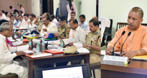सभी अधिकारी जनप्रतिनिधियों से अच्छा तालमेल बनाएं— मुख्यमंत्री योगी