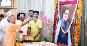 पूर्व प्रधानमंत्री श्री चन्द्रशेखर सही मायने में सच्चे समाजवादी नेता थे: मुख्यमंत्री योगी