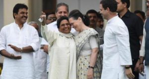 लोकसभा चुनाव 2019: PM चेहरे के बिना मैदान में उतरेगा महागठबंधन