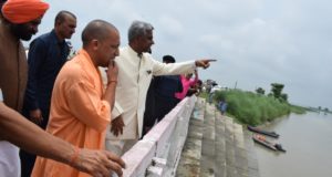 बाढ़ पीड़ितों को हर सम्भव मदद अतिशीघ्र मुहैया कराई जाए—-मुख्यमंत्री योगी