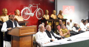 लोकसभा चुनाव में गठबंधन की राजनीति भाजपा को इस बार करारी शिकस्त देगी—-अखिलेश यादव