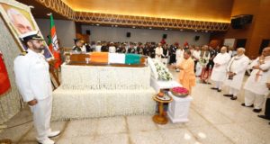 पूर्व प्रधानमंत्री स्व0 अटल बिहारी वाजपेयी  की अस्थियां प्रदेश के समस्त जनपदों की मुख्य नदियों में विसर्जित की जाएंगी—मुख्यमंत्री योगी
