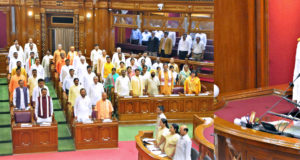 विधान सभा सत्र के पहले दिन पूर्व प्रधानमंत्री  स्व0 अटल बिहारी वाजपेयी जी को भावभीनी श्रद्धांजलि दी गयी