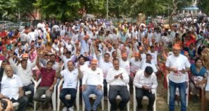 पुरानी पेंशन बहाली के लिए पूरे प्रदेश में सड़क पर उतरा राज्य और केन्द्र का कर्मचारी
