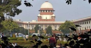 सरकारी नौकरी में प्रमोशन में आरक्षण को लेकर सुप्रीम कोर्ट की 5 जजों की संविधान पीठ का गठन