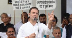 राहुल गांधी बोले- महंगाई, किसान और रेप पर नहीं बोलते मोदी, अगले साल BJP की हार तय