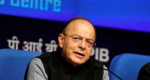 देना बैंक, विजया बैंक और बैंक आफ बड़ौदा का होगा विलय