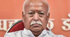 संघ प्रमुख बोले- कांग्रेस ने देश की आजादी में बड़ी भूमिका निभाई, भारत को दिए महापुरुष