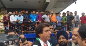 ‘भारत बन्द’ को मिले अपार जन समर्थन पर प्रदेश कांग्रेस अध्यक्ष राजबब्बर  ने  जनता एवं व्यापारी वर्ग को बधाई दी