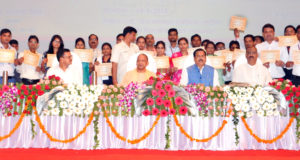 मुख्यमंत्री ने नव नियुक्त ग्राम विकास अधिकारियों की आॅन-लाइन जनपद आवंटन प्रणाली का शुभारम्भ किया