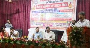 रक्तदान से बड़ा कोई दान नही : जी.पटनायक