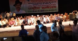 पदोन्नति में आरक्षण एवं एस सी/एस टी एक्ट के विरोध में ‘करो या मरो’ की भावना से राष्ट्रव्यापी संघर्ष का ऐलान, विरोध में लाइटनिंग हड़ताल की चेतावनी