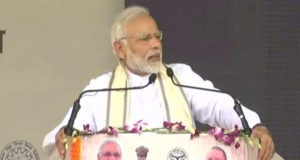 वाराणसी को पीएम मोदी ने दी 557 करोड़ की परियोजनाओं की सौगात