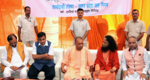 प्रदेश सरकार प्रधानमंत्री की महत्वाकांक्षी योजना ‘नमामि गंगे’  कार्यक्रम के लिए सक्रिय रूप से कार्य कर रही है: मुख्यमंत्री योगी