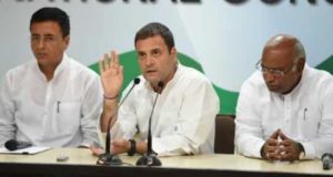 सीबीआई डायरेक्टर आलोक वर्मा को हटाए जाने पर राहुल गांधी बोले, ये संविधान का अपमान
