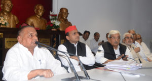 समाजवादी सरकार की उपलब्धियों को लेकर चुनाव में जाने पर जीत अवश्य मिलेगी—मुलायम सिंह यादव