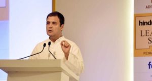 राहुल गांधी बोले- कांग्रेस सबको साथ लेकर चलती है