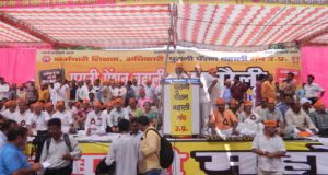 बहाली का शंखनाद  :  पुरानी पेंशन बहाल न हुई तो मिलने वालों की पेंशन भी हो जाएगी बंद