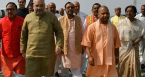 अमित शाह की मौजूदगी में  बैठक में यूपी में बेलगाम नौकरशाही, पुलिस से न्याय नहीं मिलना जैसे मसलों पर कार्यकर्ताओं ने निकाली भड़ास